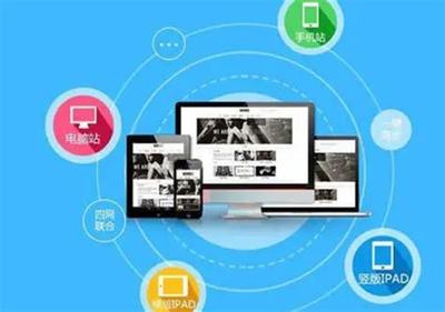 建設(shè)網(wǎng)站有什么費(fèi)用揭秘_建立網(wǎng)站費(fèi)用大概需要多少錢(2025年01月焦點(diǎn))