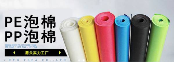 深圳市長園特發(fā)科技和本公司簽訂網(wǎng)站建設(shè)協(xié)議