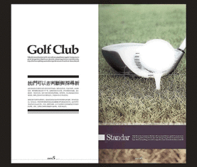 銅川市深圳海報(bào)噴繪 深圳宣傳彩頁設(shè)計(jì), 深圳網(wǎng)站建設(shè),深圳網(wǎng)站設(shè)計(jì)