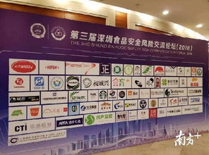 深圳將建立500個品種的供深食品標準體系,熟食中心或將成美食場所