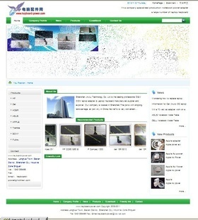 網站建設-深圳網絡公司網站建站,定制開發-網站建設盡在阿里巴巴-深圳市金銳網絡技.