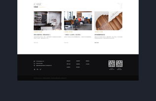 壹梵室內設計 深圳uci網站設計,主要提供高端網頁 網站設計.企業,品牌,手機,產品,營銷型官網設計建設