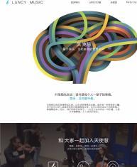 圖 龍崗產品網站建設,企業 建設,質量過硬,海量案例 深圳網站建設推廣