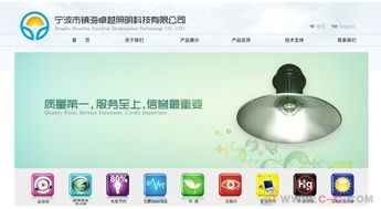 深圳網(wǎng)站建設(shè)公司 定制型深圳建站套餐