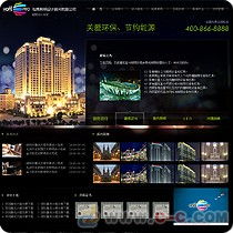 西鄉(xiāng)網(wǎng)站建設(shè) 專業(yè)設(shè)計(jì)制作與深圳網(wǎng)頁(yè)開(kāi)發(fā)服務(wù)