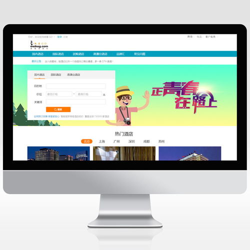 深圳網(wǎng)站建設(shè) 賦能數(shù)字經(jīng)濟(jì)，驅(qū)動(dòng)企業(yè)增長(zhǎng)